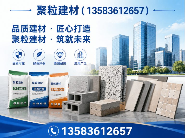 青州市装配式轻钢房屋展示图